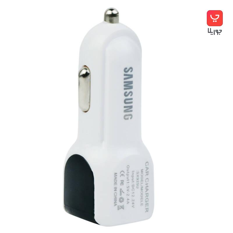 شارژر فندکی سامسونگ مدل samsung car adapter sx925u